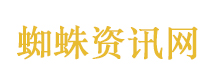 全网第一个装植物人的婆婆